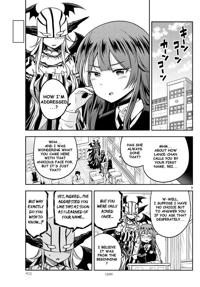 Yuko Sae Tatakaeba Chapter 15 3